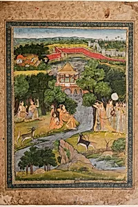 Princess Nurjahan and Attendants