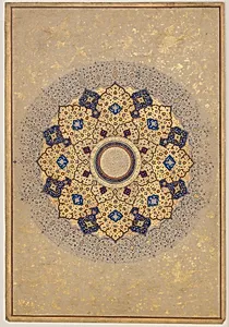 "Rosette Bearing the Names and Titles of Shah Jahan", Folio from the Shah Jahan Album