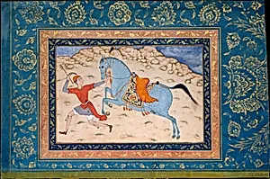 Royal Horse and Runner