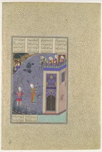 "Rudaba Makes a Ladder of Her Tresses", Folio 72v from the Shahnama (Book of Kings) of Shah Tahmasp