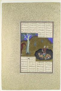 "Rustam Avenges His Own Impending Death", Folio 472r from the Shahnama (Book of Kings) of Shah Tahmasp