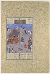 "Rustam Brings the Div King to Kai Kavus for Execution", Folio 127v from the Shahnama (Book of Kings) of Shah Tahmasp