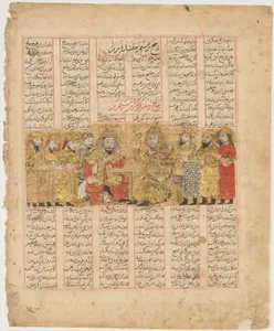 "Rustam Discoursing with Isfandiyar", Folio from a Shahnama (Book of Kings)