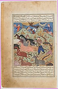 "Rustam Lassos Rakhsh", Folio from a Shahnama (Book of Kings) by Abu'l Qasim Firdausi