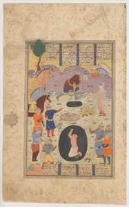 "Rustam rescues Bizhan from the Pit", Folio from a Shahnama (Book of Kings)