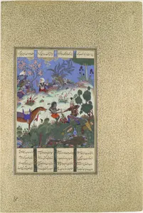 "Rustam's Fourth Course, He Cleaves a Witch", Folio 120v from the Shahnama (Book of Kings) of Shah Tahmasp