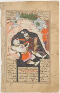 "Rustam's Seventh Course: He Kills the White Div", Folio from a Shahnama (Book of Kings)