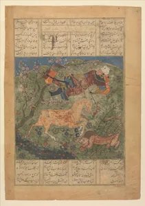 "Rustam Saved by his Horse Rakhsh from an Attacking Lion", Folio from a Shahnama (Book of Kings) of Firdausi