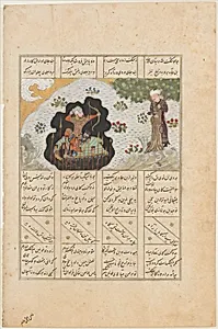"Rustam Shoots His Half-brother Shaghad through a Plane Tree", Folio from a Shahnama (Book of Kings) of Firdausi by Abu'l Qasim Firdausi