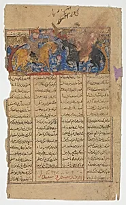"Rustam Shoots Isfandiyar in the Eye", Folio from a Shahnama (Book of Kings) by Abu'l Qasim Firdausi