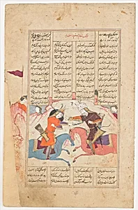 "Rustam Slays Esfandiyar", Folio from a Shahnama (Book of Kings) by Abu'l Qasim Firdausi|Mu'in Musavvir