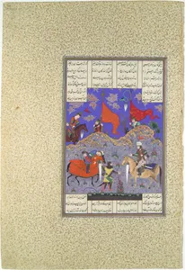 "Rustam Slays Isfandiyar", Folio 466r from the Shahnama (Book of Kings) of Shah Tahmasp