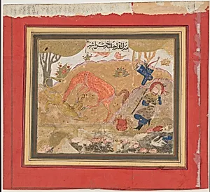 "Rustam's First Course: Rakhsh Kills a Lion", Folio from a Shahnama (Book of Kings) by Abu'l Qasim Firdausi