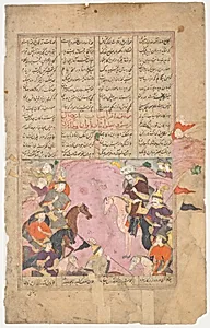 "Rustam's First Encounter with Afrasiyab", Folio from a Shahnama (Book of Kings) by Abu'l Qasim Firdausi|Mu'in Musavvir