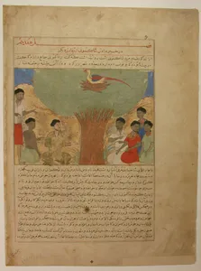 "Sakyamuni (Buddha) Announces Another Prophet", Folio from a Majma al-Tavarikh (Compendium of Histories)