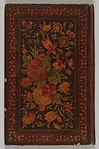 Salaman u Absal of Maulana Nur al-Din 'Abd-Rahman Jami by Maulana Nur al-Din `Abd al-Rahman Jami