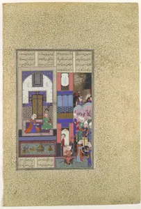 "Sam Seals His Pact with Sindukht", Folio 85v from the Shahnama (Book of Kings) of Shah Tahmasp