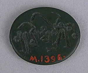 Seal