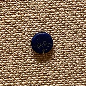 Seal Stone