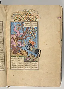 Shahnama (Book of Kings) of Firdausi by Abu'l Qasim Firdausi|Muhammad ibn Mulla mir al-Husaini al-Ustadi