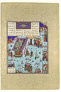 "Shangul Stirs the Khaqan's Council to War on Rustam", Folio 276v from the Shahnama (Book of Kings) of Shah Tahmasp by 'Abd al-Vahhab|Abu'l Qasim Firdausi