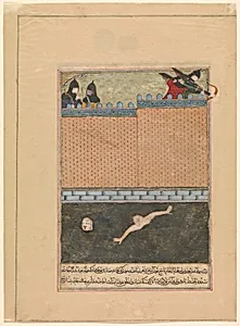 "Siege of Baghdad", Folio from a Dispersed copy of the Zafarnama (Book of Victory) of Sharaf al-din 'Ali Yazdi by Sharaf al-din 'Ali Yazdi|Ya'qub ibn Hasan, known as Siraj al-Husaini|Unknown