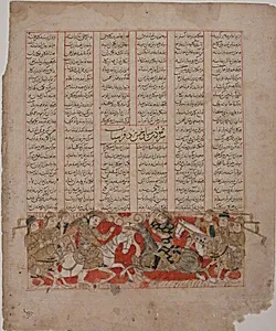 "Siyavush Displays his Skill at Polo before Afrasiyab," Folio from a Shahnama (Book of Kings) by Abu'l Qasim Firdausi|Hasan ibn Muhammad ibn `Ali ibn (?) Husaini, known as al-Mausili|al-Hasan Qawam al-Daula wa'l-Din