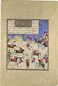 "Siyavush Plays Polo before Afrasiyab", Folio 180v from the Shahnama (Book of Kings) of Shah Tahmasp by Qasim ibn 'Ali|Mir Musavvir|Abu'l Qasim Firdausi