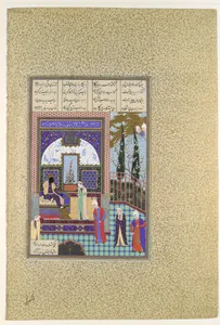 "Siyavush Stands Accused by Sudaba before Kai Kavus", Folio 163v from the Shahnama (Book of Kings) of Shah Tahmasp