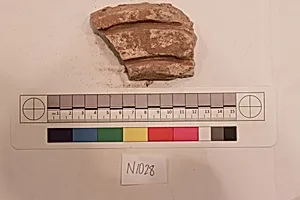 Stucco Fragment by Unknown Artist