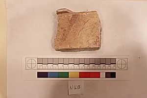 Stucco Fragment by Unknown Artist