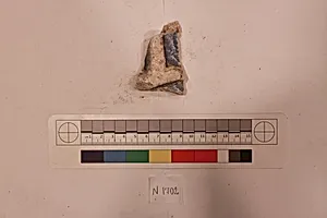 Stucco Fragment by Unknown Artist