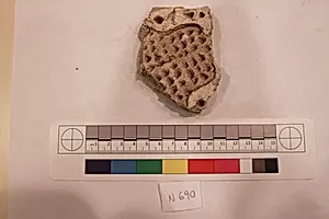 Stucco Fragment by Unknown Artist