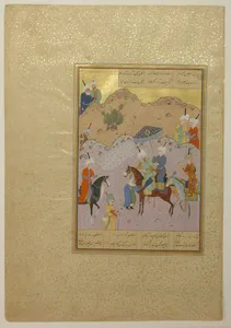 "Sultan Sanjar and the Old Woman", Folio 17 from a Khamsa (Quintet) of Nizami of Ganja