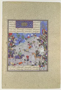 "Surkha Captured by Faramarz is Condemned by Rustam", Folio 204v from the Shahnama (Book of Kings) of Shah Tahmasp