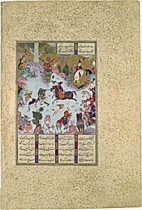 "Tahmuras Defeats the Divs", Folio 23v from the Shahnama (Book of Kings) of Shah Tahmasp by Sultan Muhammad|Abu'l Qasim Firdausi