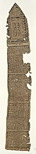 Talismanic Scroll