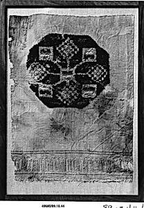 Textile Fragment