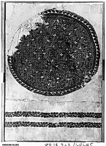 Textile Fragment by Unknown Artist