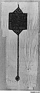 Textile Fragment by Unknown Artist