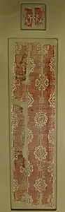 Textile Fragment by Unknown Artist