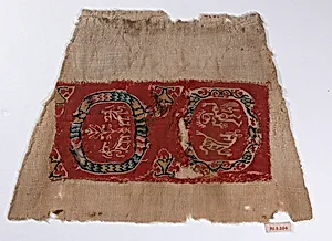 Textile Fragment by Unknown Artist