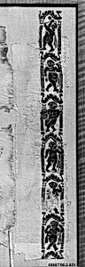 Textile Fragment by Unknown Artist