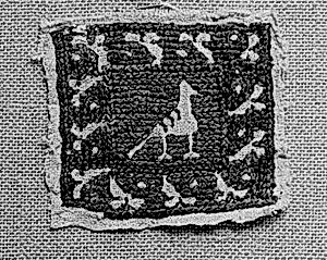 Textile Fragment
