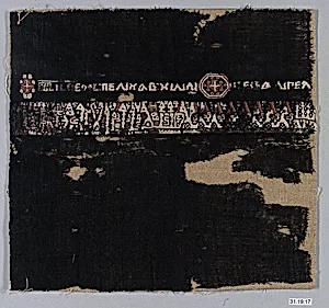Textile Fragment