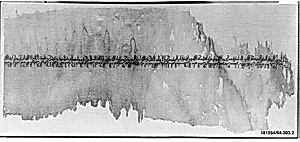 Textile Fragment