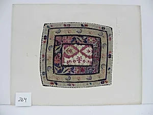 Textile Fragment