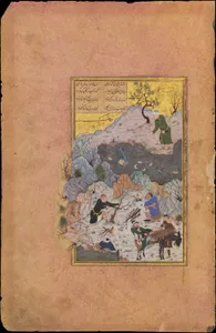 "The Anecdote of the Man Who Fell into the Water", Folio 44r from a Mantiq al-Tayr (Language of the Birds)