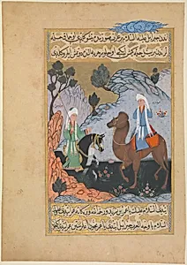"The Angel Gabriel meets 'Amr ibn Zaid (the Shepherd)", Folio from a Siyer-i Nebi (the Life of the Prophet) by Mustafa ibn Vali|Sultan Murad III|Mustafa b. Yusuf al-Darir al-Erzerumi