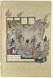 "The Angel Surush Rescues Khusrau Parviz from a Cul-de-sac", Folio 708v from the Shahnama (Book of Kings) of Shah Tahmasp by Abu'l Qasim Firdausi|Muzaffar 'Ali